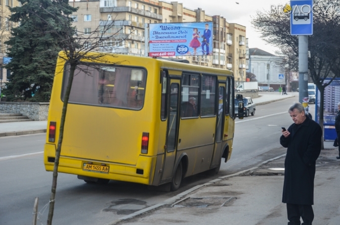 Чи законно підвищено тарифи на проїзд?