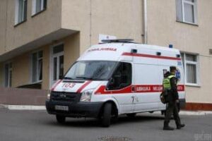 Трагедія у навчальному закладі
