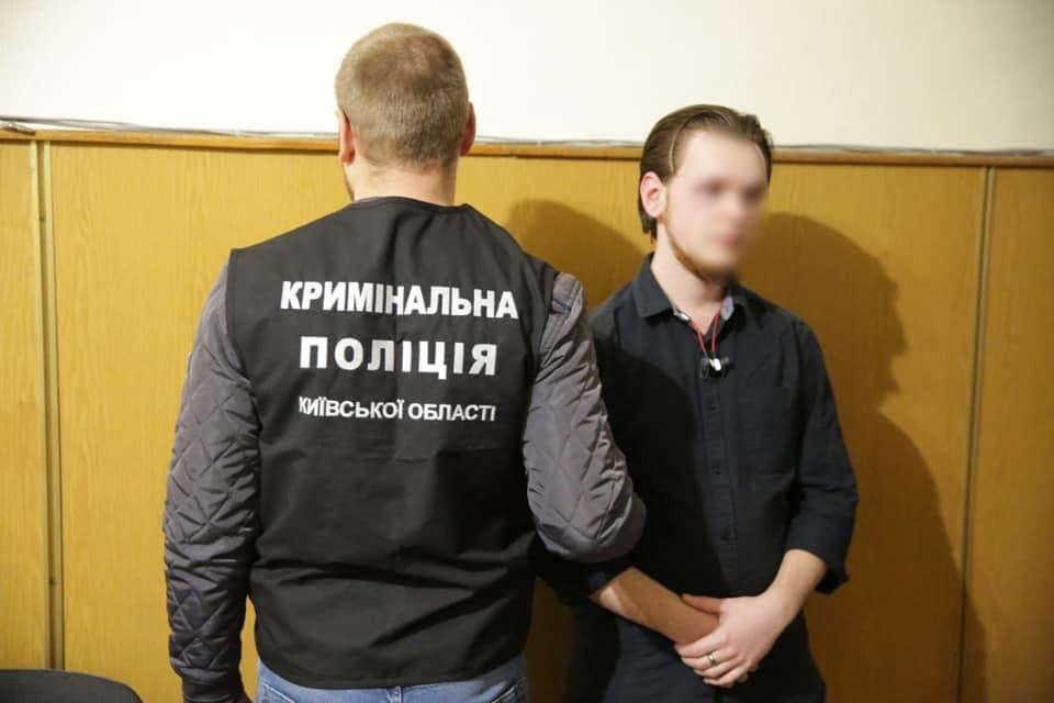 Трагедія у Гнідині: син замовив вбивство батька