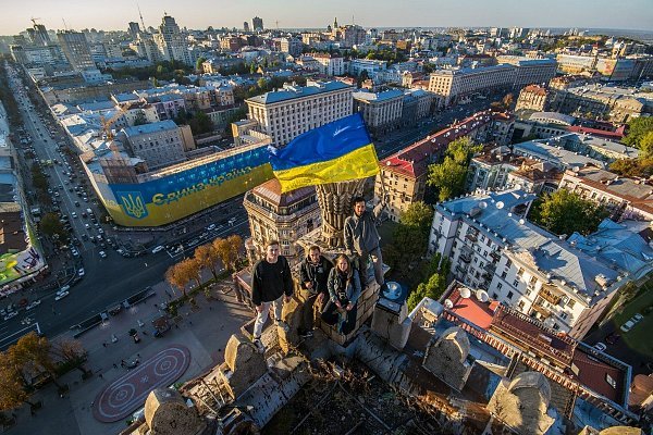 Київ у топ-100 міст світу