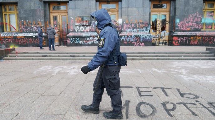 Після погрому Офісу Президента підхід до будівлі перекрили