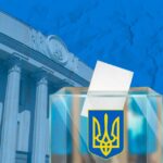 Онлайн-голосування можуть застосувати на виборах після війни, – Шуляк