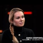 У помешканні нардепки від Київщини Анни Скороход проходять слідчі дії
